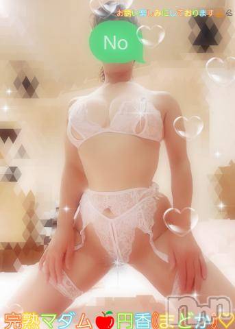 長野人妻デリヘル完熟マダム(カンジュクマダム) 円香(48)の6月21日写メブログ「なまで♡」