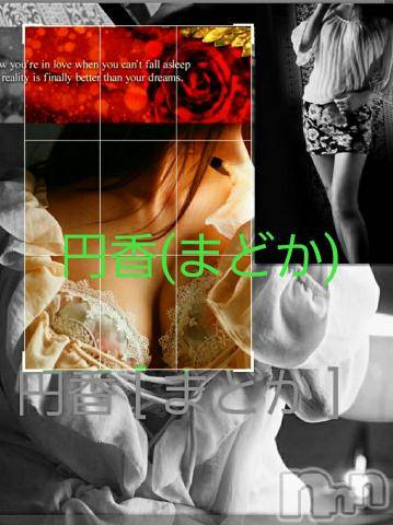 長野人妻デリヘル完熟マダム(カンジュクマダム) 円香(48)の6月28日写メブログ「日々感謝、感謝です🙏💦💦」