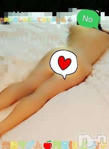 長野人妻デリヘル完熟マダム(カンジュクマダム) 円香(48)の7月2日写メブログ「なまで♡」