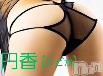 長野人妻デリヘル完熟マダム(カンジュクマダム) 円香(48)の7月30日写メブログ「奥まで♡」