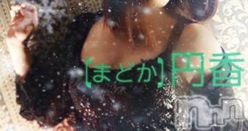 長野人妻デリヘル完熟マダム(カンジュクマダム) 円香(48)の7月31日写メブログ「日々感謝、感謝です🙏💦💦」