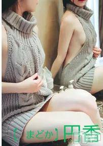 長野人妻デリヘル完熟マダム(カンジュクマダム) 円香(48)の8月31日写メブログ「今日もやっぱり生茶様💕」