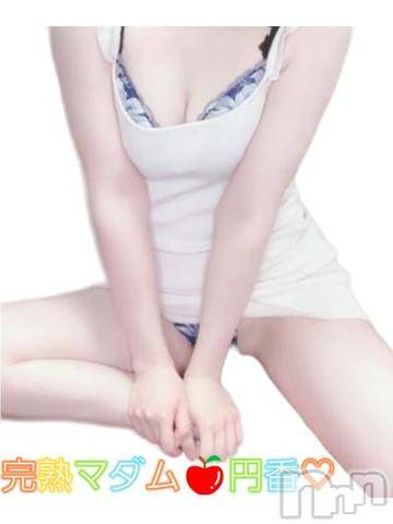 長野人妻デリヘル完熟マダム(カンジュクマダム) 円香(48)の9月7日写メブログ「日々感謝、感謝です🙏💦💦」