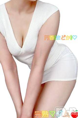 長野人妻デリヘル完熟マダム(カンジュクマダム) 円香(48)の9月15日写メブログ「なまで♡」