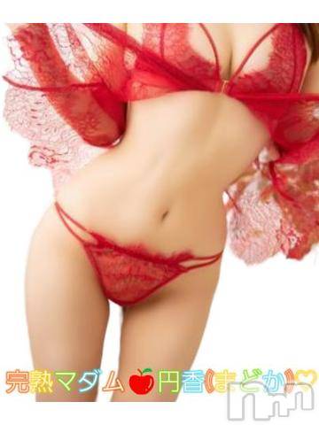 長野人妻デリヘル完熟マダム(カンジュクマダム) 円香(48)の9月28日写メブログ「なまで♡」