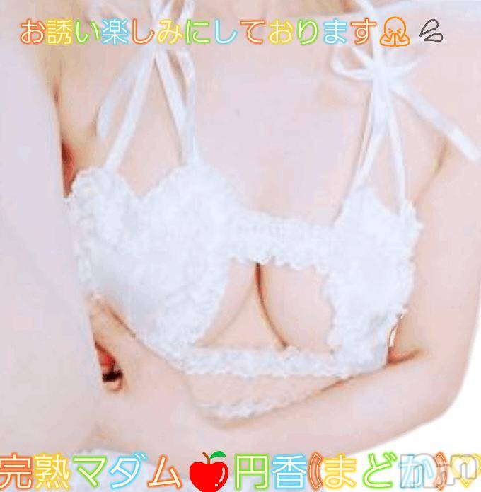 長野人妻デリヘル完熟マダム(カンジュクマダム) 円香(48)の11月24日写メブログ「エロエロで♡」