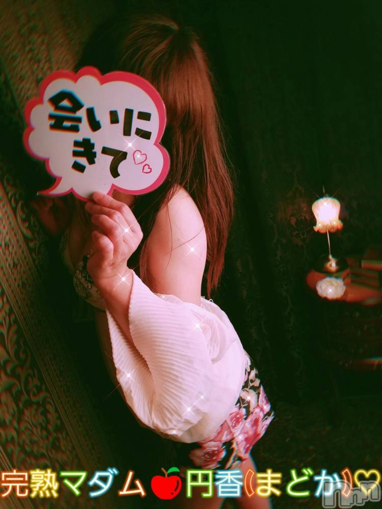 長野人妻デリヘル完熟マダム(カンジュクマダム) 円香(48)の12月5日写メブログ「ありがとうございます🙏💦💦」