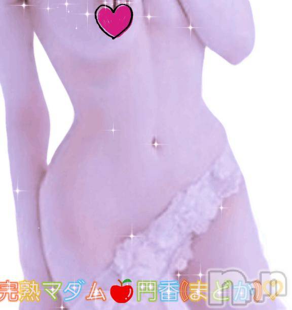 長野人妻デリヘル完熟マダム(カンジュクマダム) 円香(48)の12月14日写メブログ「ありがとうございます🙏💦💦」