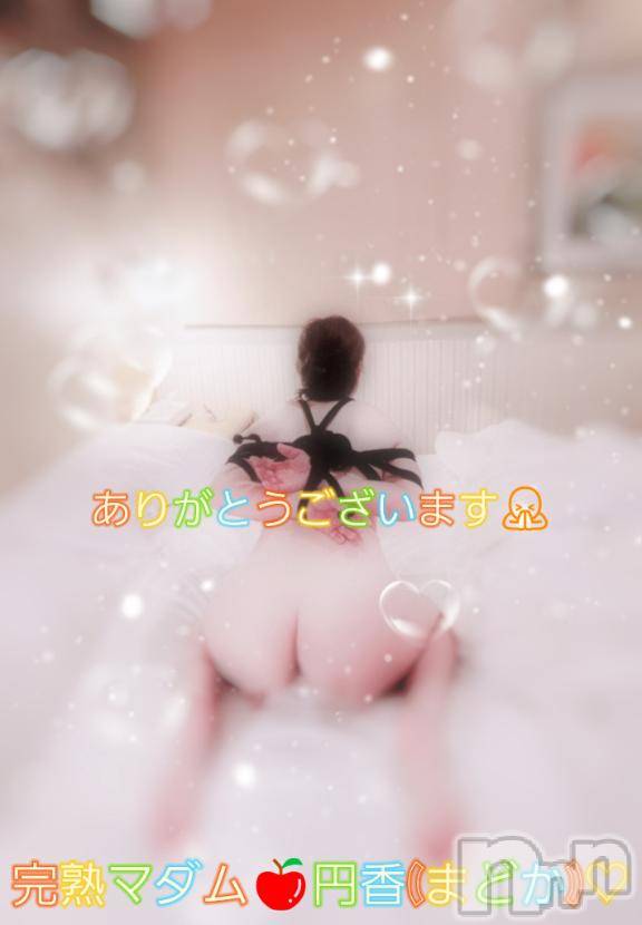 長野人妻デリヘル完熟マダム(カンジュクマダム) 円香(48)の12月29日写メブログ「お好きですか💕」