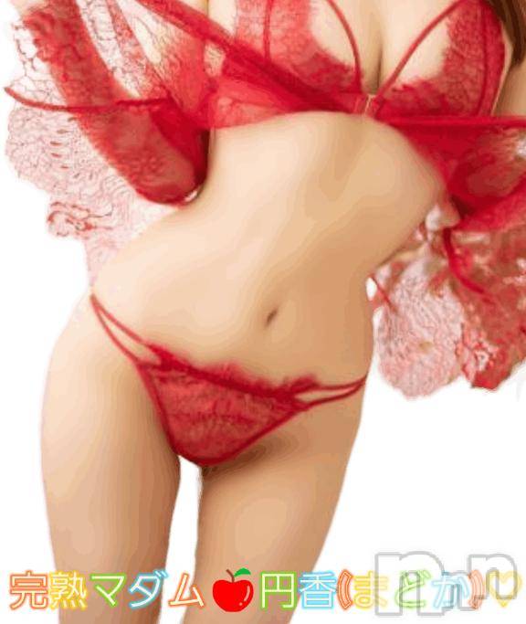 長野人妻デリヘル完熟マダム(カンジュクマダム) 円香(48)の1月8日写メブログ「ありがとうございます🙏💦💦」