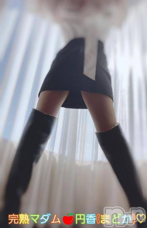 長野人妻デリヘル完熟マダム(カンジュクマダム) 円香(48)の2月9日写メブログ「寒いこんな日は♡」