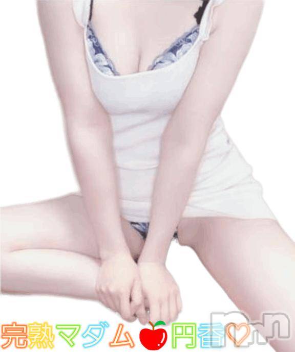 長野人妻デリヘル完熟マダム(カンジュクマダム) 円香(46)の2月25日写メブログ「ありがとうございます🙏💦💦」