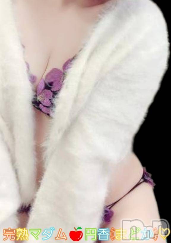 長野人妻デリヘル完熟マダム(カンジュクマダム) 円香(48)の3月7日写メブログ「ありがとうございます🙏💦💦」