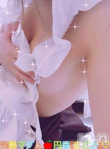 長野人妻デリヘル完熟マダム(カンジュクマダム) 円香(48)の3月23日写メブログ「ありがとうございます🙏💦💦」