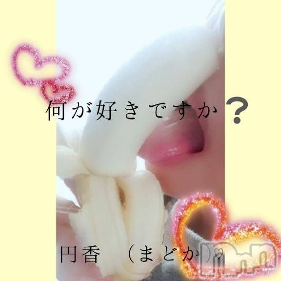 長野人妻デリヘル完熟マダム(カンジュクマダム) 円香(48)の7月29日写メブログ「ありがとうございます🙏💦💦」