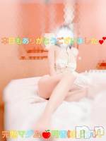 長野人妻デリヘル 完熟マダム(カンジュクマダム) 円香(46)の6月15日写メブログ「事前ご予約に🙇」