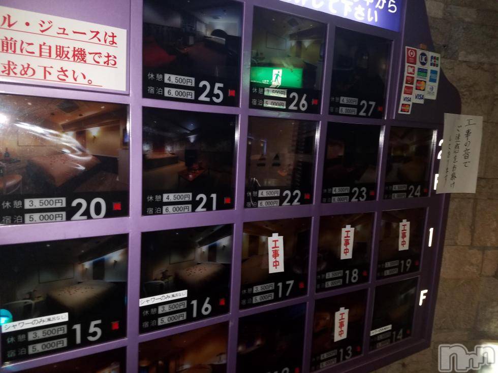 長野人妻デリヘル完熟マダム(カンジュクマダム)円香(48)の2017年6月20日写メブログ「凄すぎですね！」