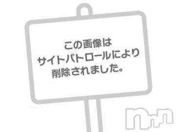 長野人妻デリヘル完熟マダム(カンジュクマダム)円香(46)の2018年1月24日写メブログ「-4.2(;ﾟ∇ﾟ)」