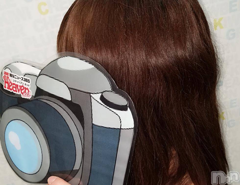 長野人妻デリヘル完熟マダム(カンジュクマダム)円香(48)の2018年3月30日写メブログ「不思議な(’-’*)♪」