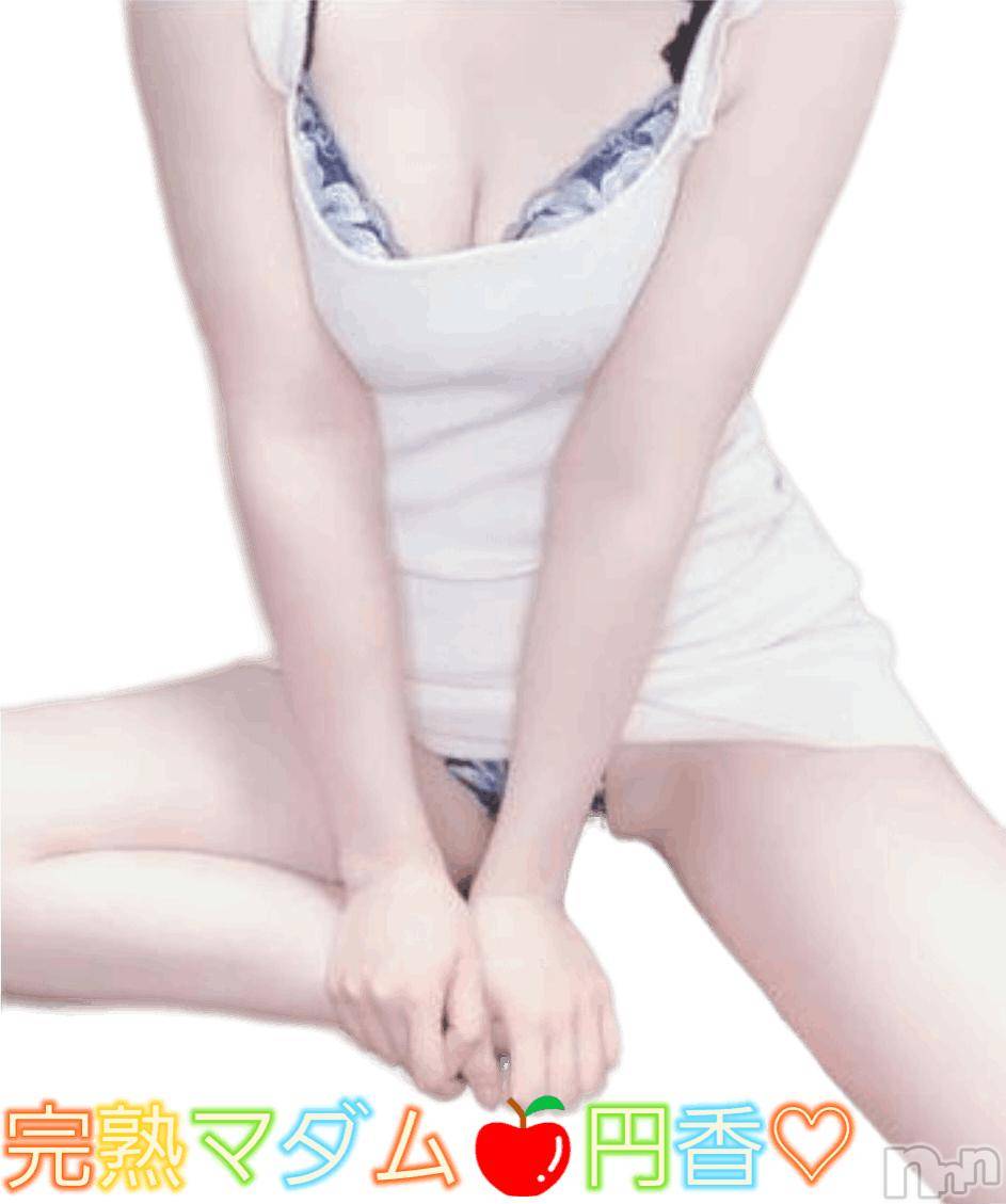 長野人妻デリヘル完熟マダム(カンジュクマダム)円香(48)の2024年11月8日写メブログ「ありがとうございます🙏💦💦」