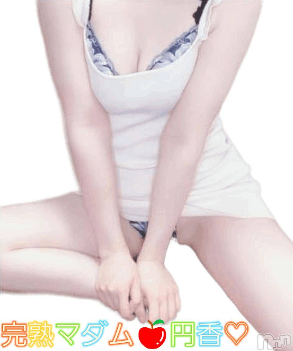 長野人妻デリヘル完熟マダム(カンジュクマダム)円香(48)の2024年12月7日写メブログ「なまで♡」
