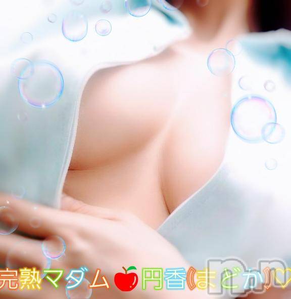 長野人妻デリヘル完熟マダム(カンジュクマダム)円香(48)の2025年4月21日写メブログ「ありがとうございます🙏💦」