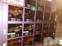 長野人妻デリヘル完熟マダム(カンジュクマダム) 円香(48)の5月26日写メブログ「満室ですね！」