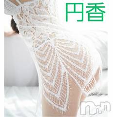 長野人妻デリヘル完熟マダム(カンジュクマダム) 円香(48)の8月25日写メブログ「本指様…(’-’*)♪」
