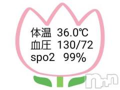 長野人妻デリヘル完熟マダム(カンジュクマダム) 円香(48)の12月2日写メブログ「3Aの基本は…(´- `*)?」