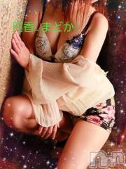長野人妻デリヘル完熟マダム(カンジュクマダム) 円香(48)の2月5日写メブログ「[お題]from:ニョッキさん」