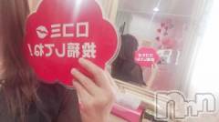 長野人妻デリヘル完熟マダム(カンジュクマダム) 円香(48)の2月10日写メブログ「[撮影オフショット♪専用ブース・POPで撮ってみた！]：フォトギャラリー」