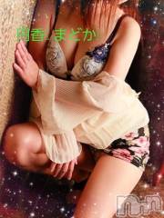 長野人妻デリヘル完熟マダム(カンジュクマダム) 円香(48)の5月14日写メブログ「そうだ?デリに行こう(*´-`)?」