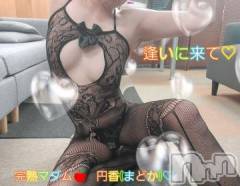 長野人妻デリヘル完熟マダム(カンジュクマダム) 円香(48)の9月26日写メブログ「その目👀で♡」