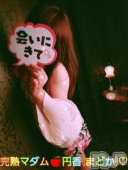 長野人妻デリヘル完熟マダム(カンジュクマダム) 円香(48)の5月30日写メブログ「エロエロな♡」