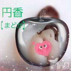 長野人妻デリヘル完熟マダム(カンジュクマダム) 円香(48)の7月8日写メブログ「日々感謝、感謝です🙏💦💦」