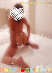 長野人妻デリヘル完熟マダム(カンジュクマダム) 円香(48)の8月13日写メブログ「奥まで♡」