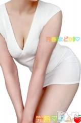 長野人妻デリヘル完熟マダム(カンジュクマダム) 円香(48)の9月15日写メブログ「なまで♡」