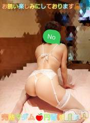 長野人妻デリヘル完熟マダム(カンジュクマダム) 円香(48)の10月4日写メブログ「日々感謝、感謝です🙏💦」