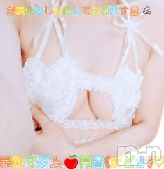 長野人妻デリヘル完熟マダム(カンジュクマダム) 円香(48)の11月24日写メブログ「エロエロで♡」