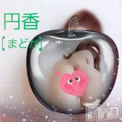 長野人妻デリヘル完熟マダム(カンジュクマダム) 円香(48)の2月7日写メブログ「ありがとうございます🙏💦💦」