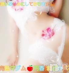 長野人妻デリヘル完熟マダム(カンジュクマダム) 円香(48)の2月28日写メブログ「ありがとうございます🙏💦💦」