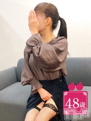 円香