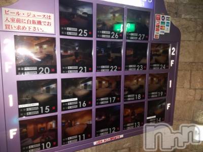 長野人妻デリヘル 完熟マダム(カンジュクマダム) 円香(48)の6月25日写メブログ「凄すぎですね！」