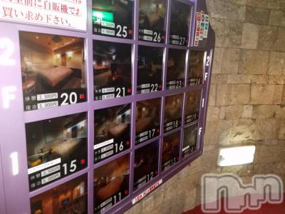 長野人妻デリヘル 完熟マダム(カンジュクマダム) 円香(48)の10月29日写メブログ「凄い事に！」