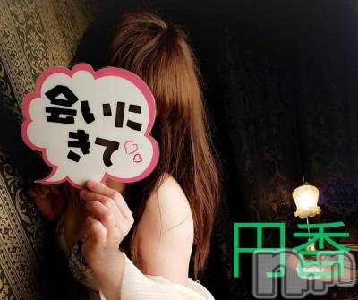 長野人妻デリヘル 完熟マダム(カンジュクマダム) 円香(48)の7月17日写メブログ「お礼です(’-’*)♪」