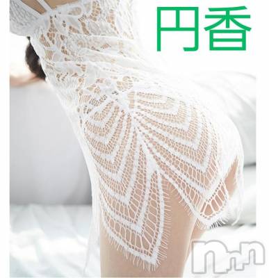 長野人妻デリヘル 完熟マダム(カンジュクマダム) 円香(48)の8月25日写メブログ「本指様…(’-’*)♪」