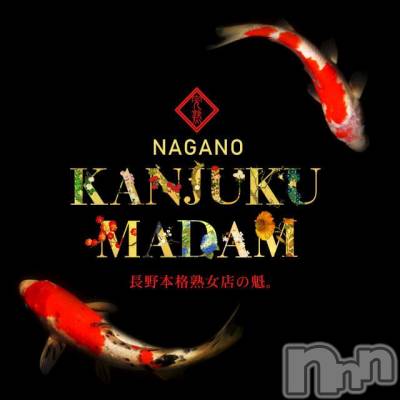 長野人妻デリヘル 完熟マダム(カンジュクマダム) 円香(48)の5月10日写メブログ「バナーが…(’-’*)♪」