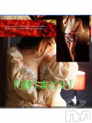 長野人妻デリヘル 完熟マダム(カンジュクマダム) 円香(48)の1月15日写メブログ「[お題]from:もはや芸術さん」