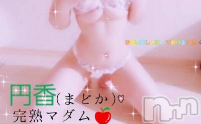 長野人妻デリヘル 完熟マダム(カンジュクマダム) 円香(48)の11月9日写メブログ「身体の中から♡」