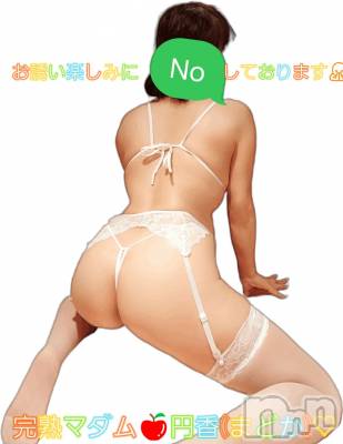 長野人妻デリヘル 完熟マダム(カンジュクマダム) 円香(48)の12月2日写メブログ「ありがとうございます🙏💦💦」